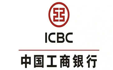 城厢工商银行小微抵押贷申请条件